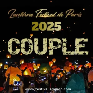 BANNER2025FLCOUPLE